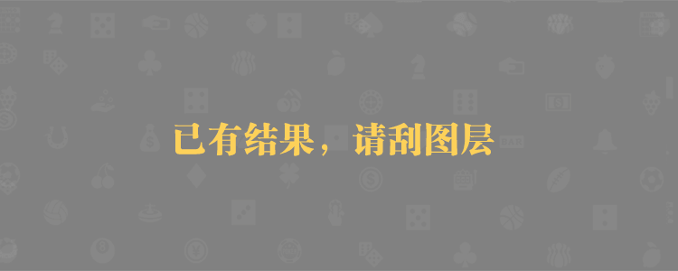 加拿大28走势网站